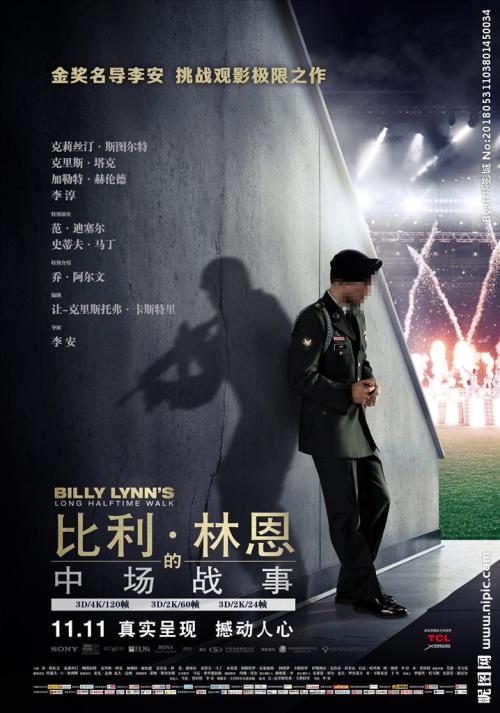 函授大专有学位证吗